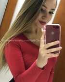 Анкета проститутки Таисия - метро Строгино, возраст - 24